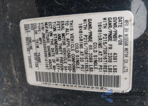 2008 Nissan Rogue S from USA, damaged, VIN JN8AS58V88W141097